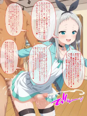 神崎ひでり