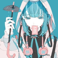 Ao