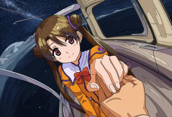 空を仰ぎ星よ満ちて