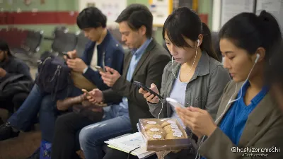 待ち時間は、あなたの第二の職場