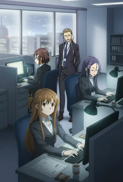 ヒースクリフの下でお仕事を頑張るアスナの動画