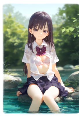 ひとやすみ
