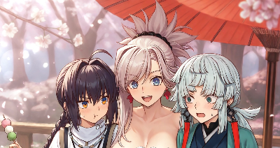 TSヤ◯トタ◯ル・宮◯武◯ちゃん・由◯正◯/サ◯レム・FG◯/その3