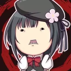 はやを
