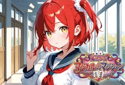 マンデーモン thumbnail