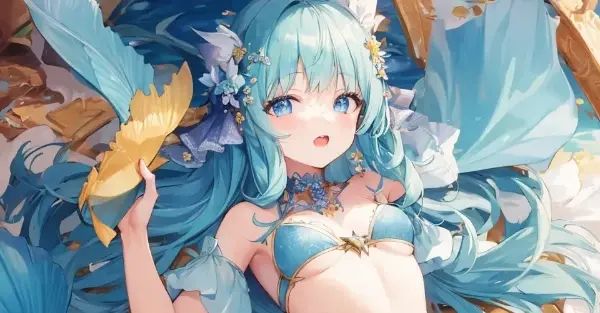マーメイド