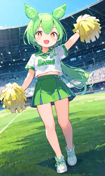 頑張れずんだ