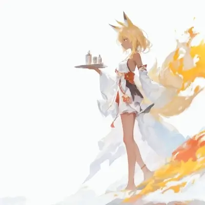 お給仕