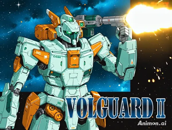 ヴォルガード2　パッケージ　Animon