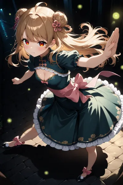 蛍とにいなちゃん