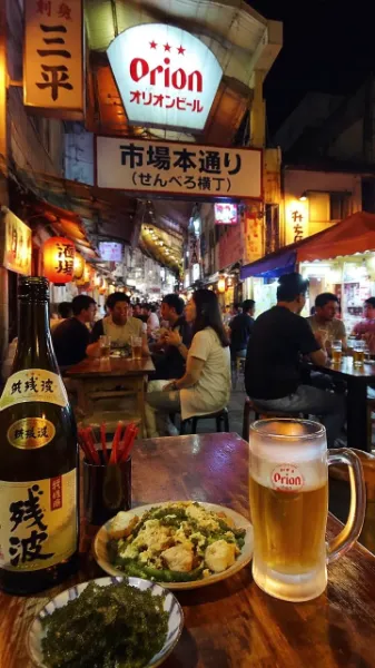 沖縄の夜