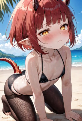 竜の火遊び