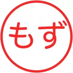 aikoushitai