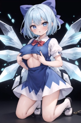 ちるの