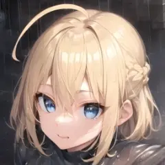 未成年