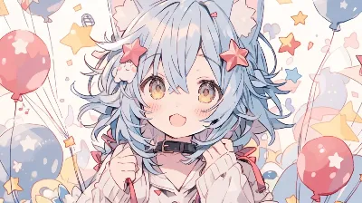 星と風船に包まれた猫耳少女の祝祭