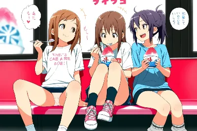 今日は氷みつの日