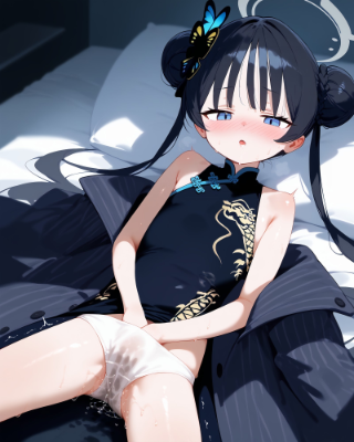 ブルアカ キサキ オナニー