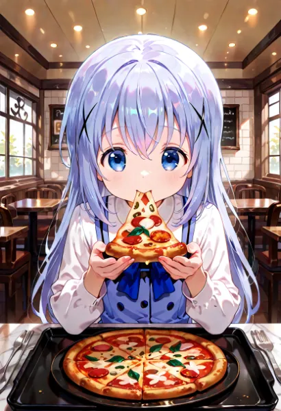 ご注文はピザですか？