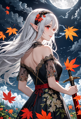 ダーク
