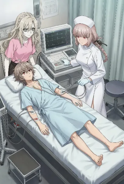 心電図検査を受けるFateのジーク🏥