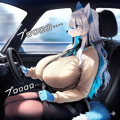 車