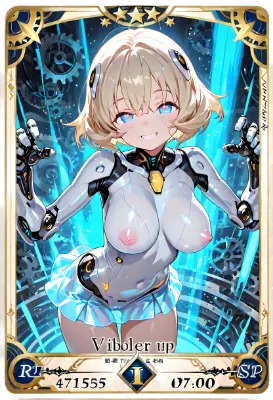 メカ娘のレアカード
