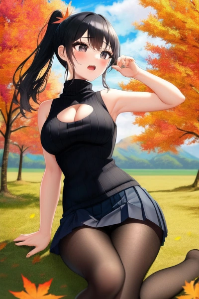 大人の秋