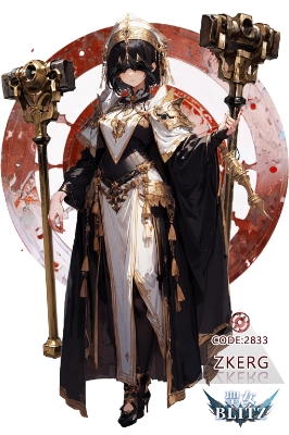 聖女ズケルグ