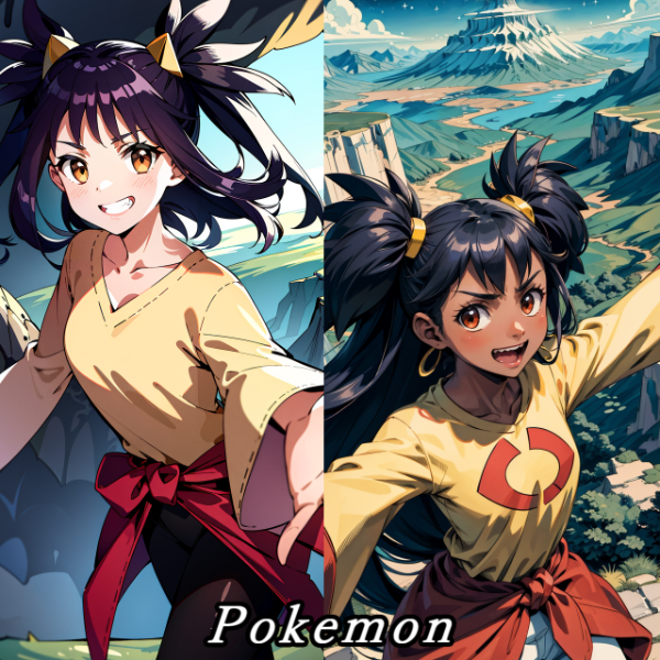 アイリス（ポケットモンスター）🐲