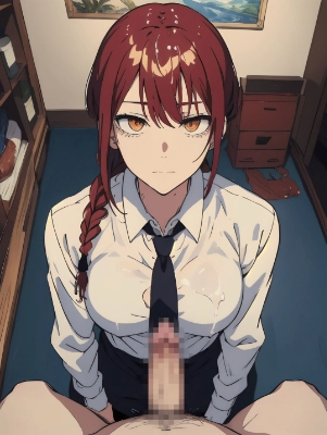 支配の、①