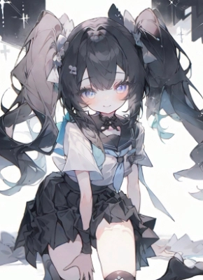 cool but cute