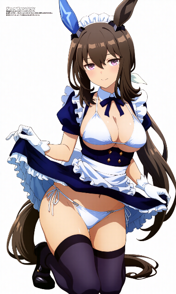 アドマイヤベガ（ウマ娘）