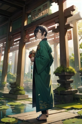 仙人