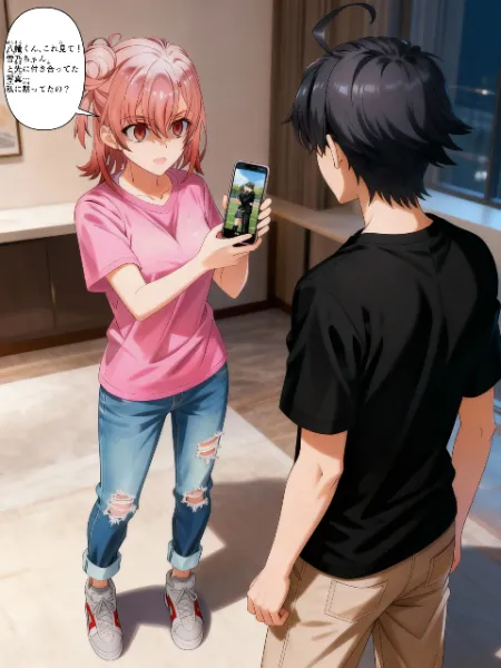 先に雪乃と付き合っていたことがスマホの写真でバレてしまった！