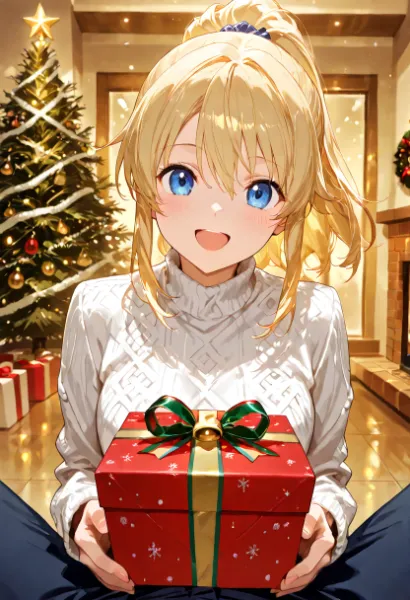 聖夜に輝く贈り物の秘密