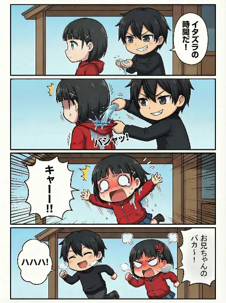 直葉の首に冷たい水をかける和人