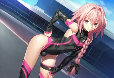 アストルフォ(お朕朕ランド)