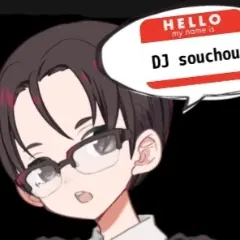 djsouchou