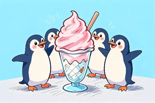 アイスクリーム