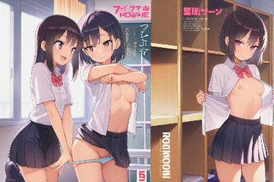 盗撮マガジン