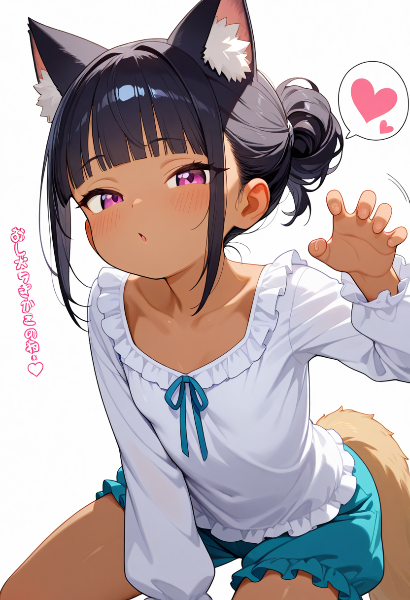 猫耳っ子