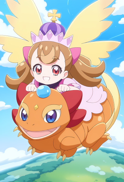 ドラゴンとおさんぽ