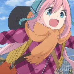 山がーる