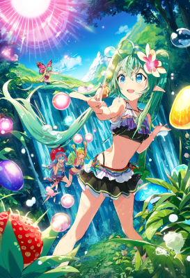 ストロベリーマジック