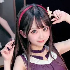 若紫