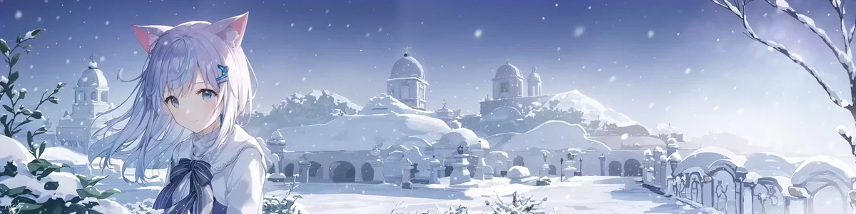 雪のネコミミ