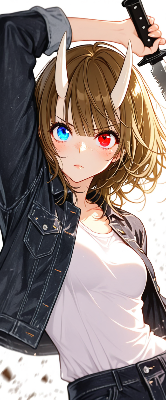 どうか私とデニムを