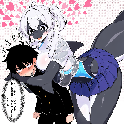 悪癖