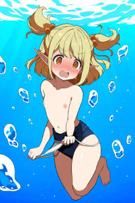 呪いのスク水(早急に装備を放棄せよ)